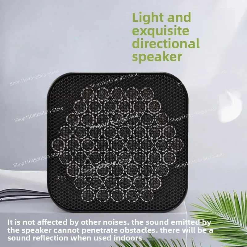 G-19 Compact Directional Speaker, Directional Speaker, Small Stereo, Speaker, Exhibition Hall Ultrasonic, Directional Speaker
