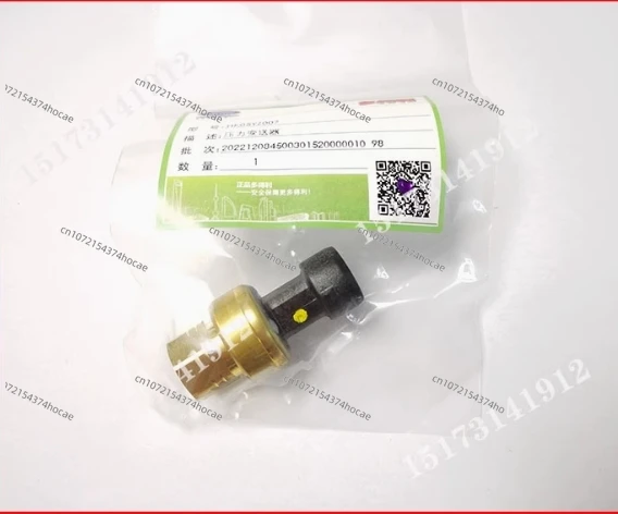 

OP12DA057EE for Carrier Air Conditioning Repair Parts, Oil Pressure Sensors, Pressure Transmitters OP12DA057