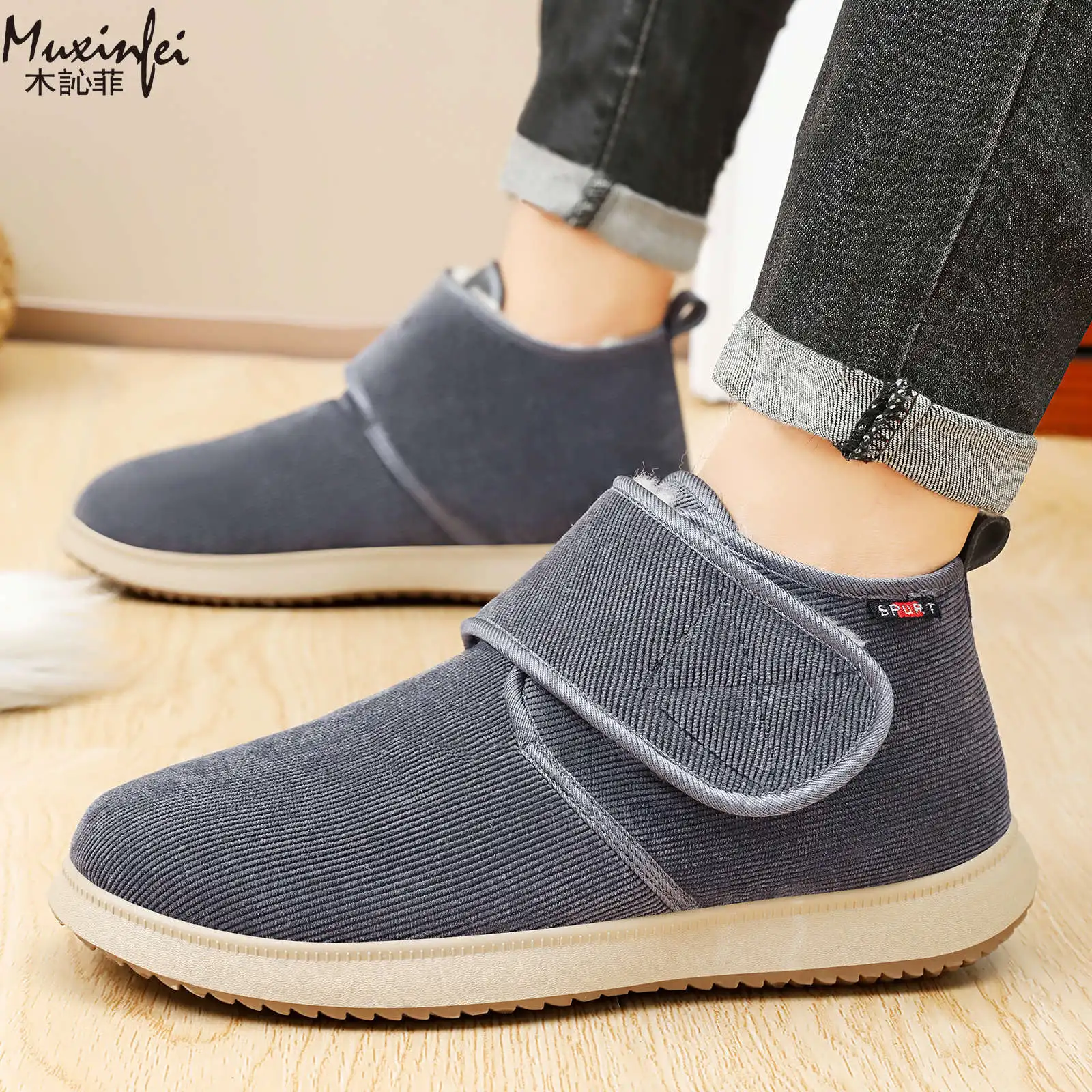 

2025 men's cotton boots winter new style with added velvet and thickened men's cotton shoes casual shoes snow boots short boots