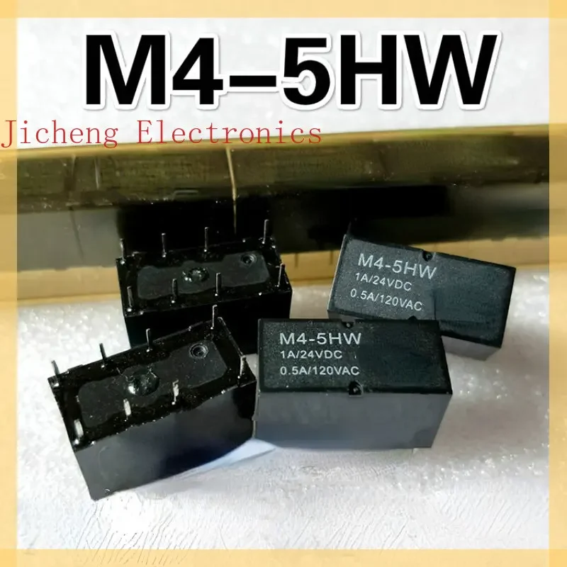 

M4-5HW Relay 5V 8-pin Brand New