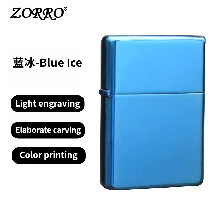 ZORRO الراقية ولاعة الوقود النحاسية المخصصة ، شعار مخصص ، تصميم شخصي ، الطباعة الملونة بالأشعة فوق البنفسجية النقش بالليزر ، بالجملة