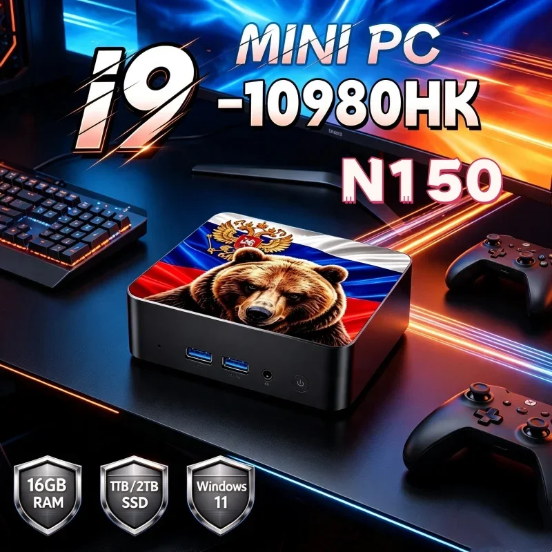 インテル-i9-10980hk-n150-windows-11-ruパターン-ミニpc-16gb-ram-1tb-2tb-ssd-wifi6-bt52-4k-hd-流線型デザイン-ゲーミング・オフィス向け