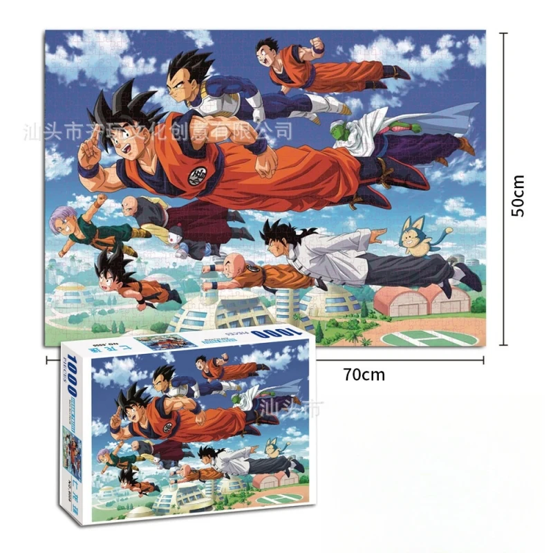 Dragon Ball rysunek puzzle papierowe Anime Cartoon dorosłe dzieci zmontowane Puzzle kolekcja zabawek Home Decor X-Mas prezent urodzinowy zabawki