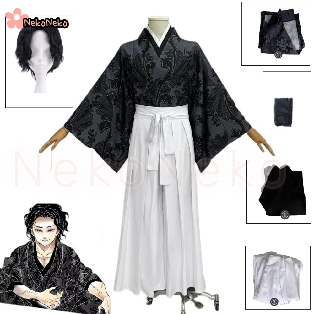 

Kibutsuji Muzan Cosplay Costume Wig Anime Kimono Fancy Party Suits Halloween Christmas Carnival Unforms Custom Made