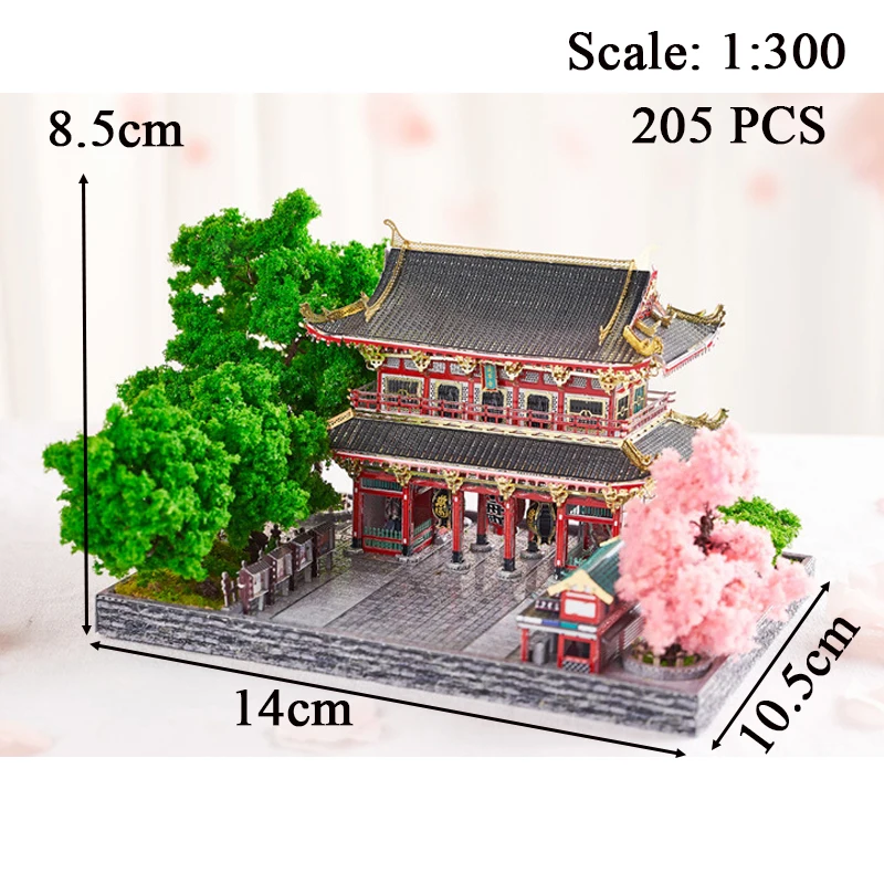 DIY 3D Metal Puzzle Sensoji Temple Casa Model Building Kits Japanese Architecture Jigsaw Puzzle for Friends Birthday Gifts