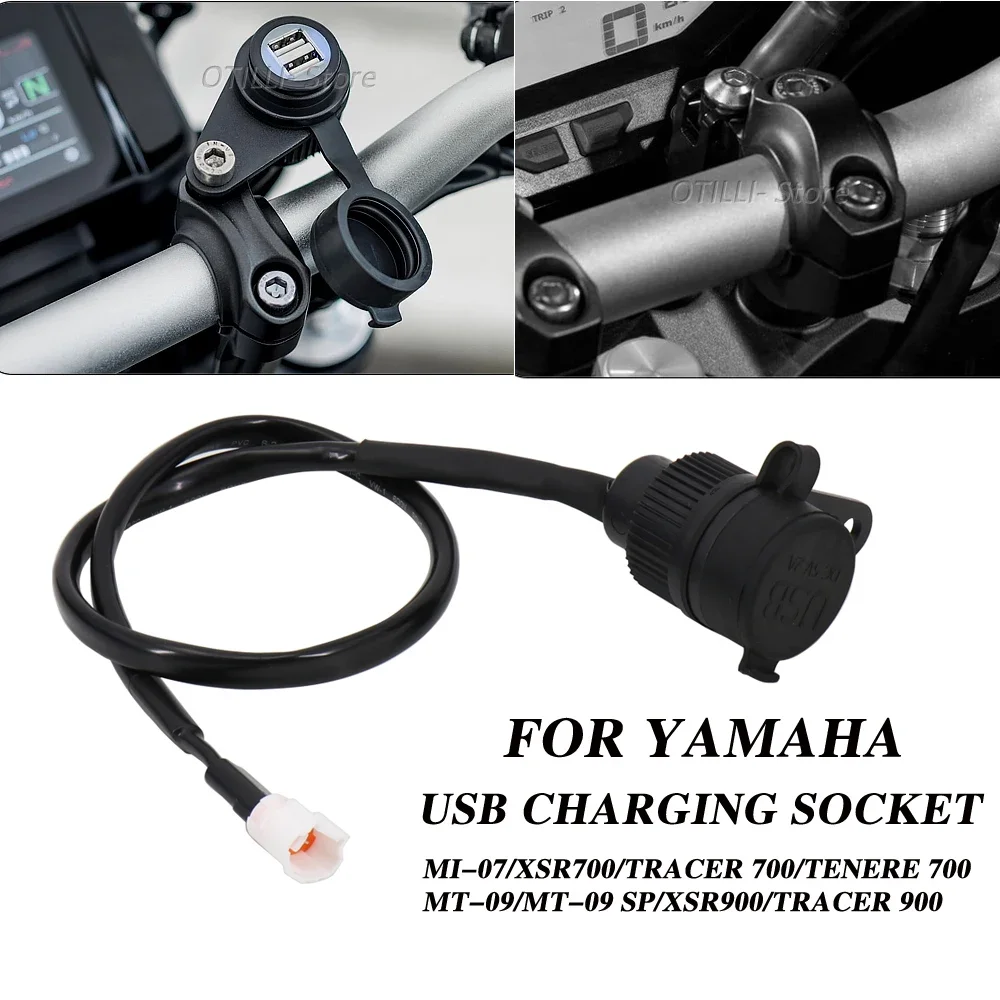 

NEW MT09 2017-2021 USB Socket Motorcycle Charger Waterproof Support phone For YAMAHA MT07 XSR700 Tracer 700 Tenere 700 All years