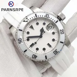 Men's New White Elegant Simple Watch, Sapphire Glass, Ceramic Bezel, Water Resistant Case, Automatic Mechanical Watch