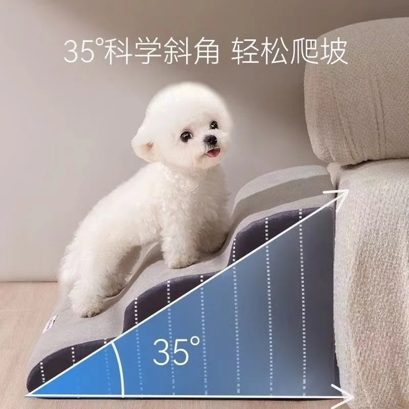 

Pet Stairs Dog Stairs Small Dogs Go to Bed Climbing Bed Ladder Puppy Cat Climbing Ladder Special dismantling