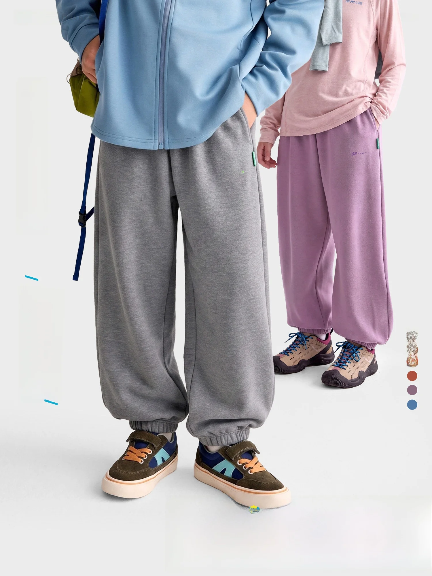 Purrfect Diary Children's Casual Sports Pants School Campus Leisure Cuffed Middle Children Versatile Breathable Long Pants