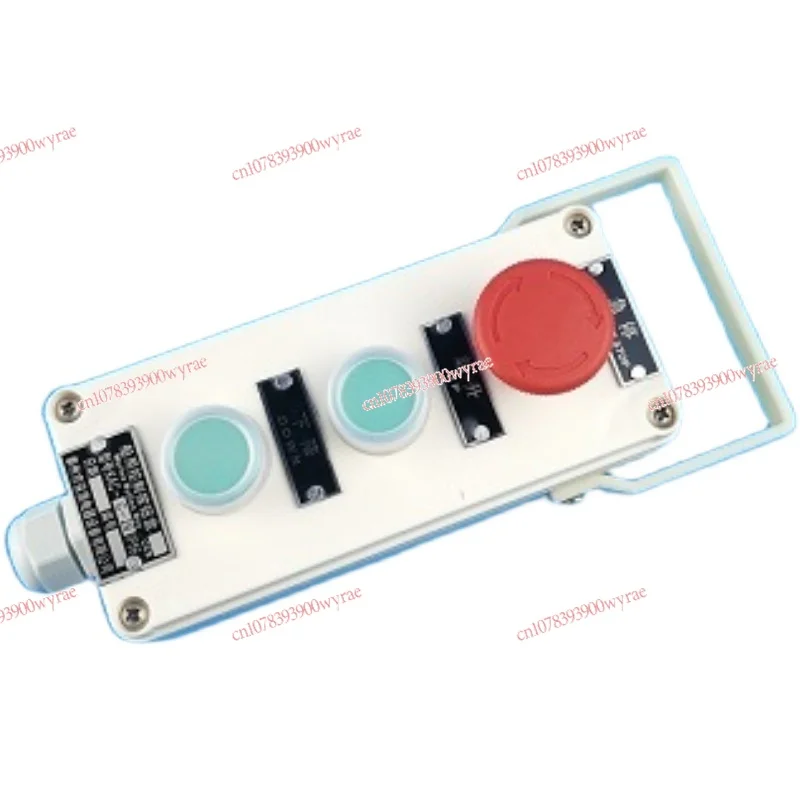 KAC-G-3R Marine control button box, gangway water diversion ladder remote control button box KACT-3R