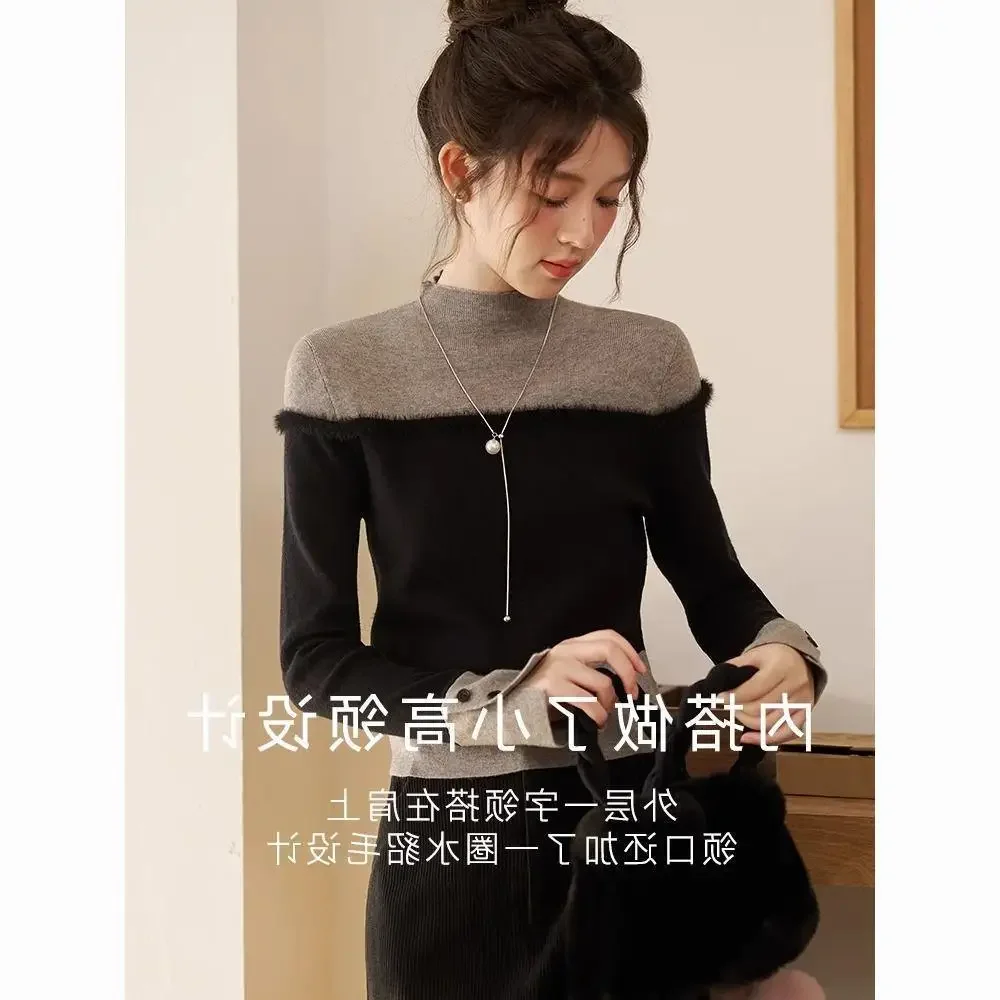 Korean Style Two-Piece Illusion Knitted Top Women's Sensible Vintage Design Pullover Soft Touch Warmth Autumn/Winter 2024 New Ar