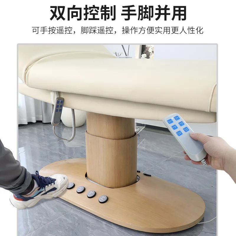 Electric beauty bed, special multi-functional integrated lifting SPA massage bed for beauty salons, physiotherapy