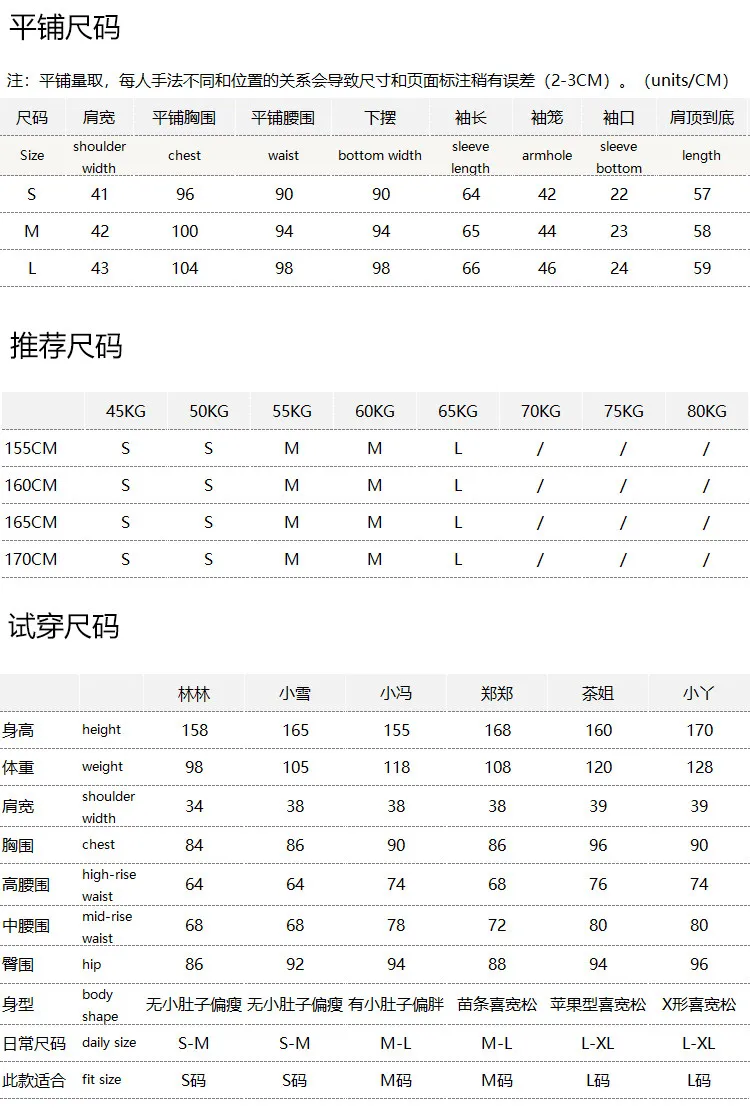 Loose Silk Linen Texture Hooded Knitted Cardigan Women F053 Casaco Feminino Korean Fashion Long Sleeve Top