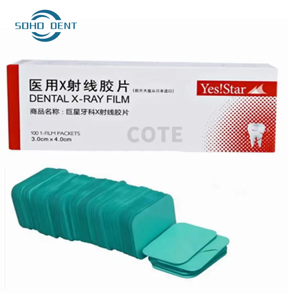 100Pcs/Box Dental X-Ray D Speed Used Film Diagnosis for Dental Image Intraoral Xray Film