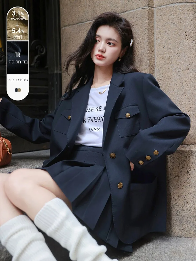 

Комплект Ele Old Money Sle: вышитая плиссированная юбка и пиджак с четырьмя карманами, модный женский ансамбль