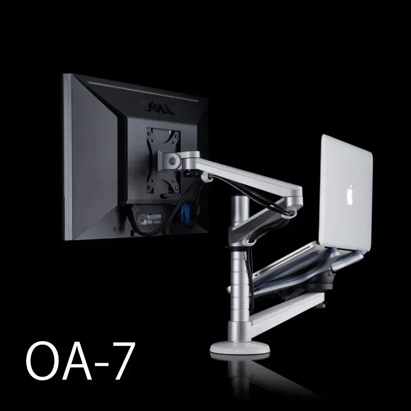 OA-7 Multimedia Full Motion Desktop Dual Arm LCD Monitor Holder+ Single Arm Laptop Holder Stand Bracket