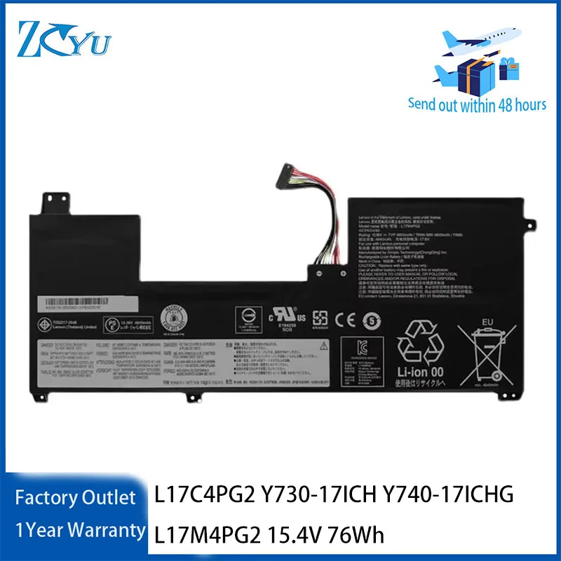 

L17C4PG2 Laptop Battery for Lenovo Legion Y730-17ICH Y740-17ICHG L17M4PG2 etc 15.4V 76Wh