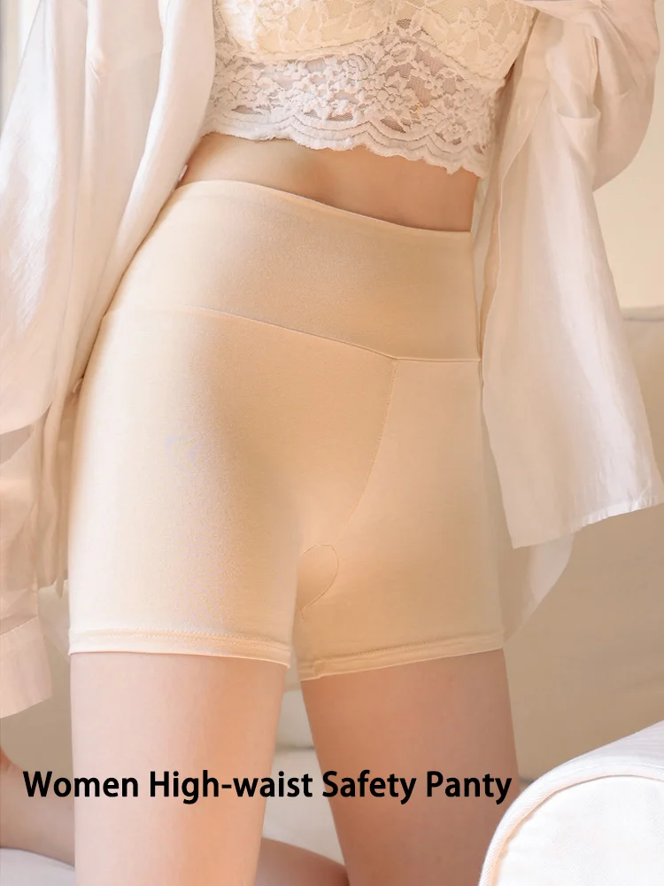 Women High Waist PAnties Security Short Pants Anti Exposure Underwear Corset Pants Ice Silk Traceless For Female Anti Rub Security