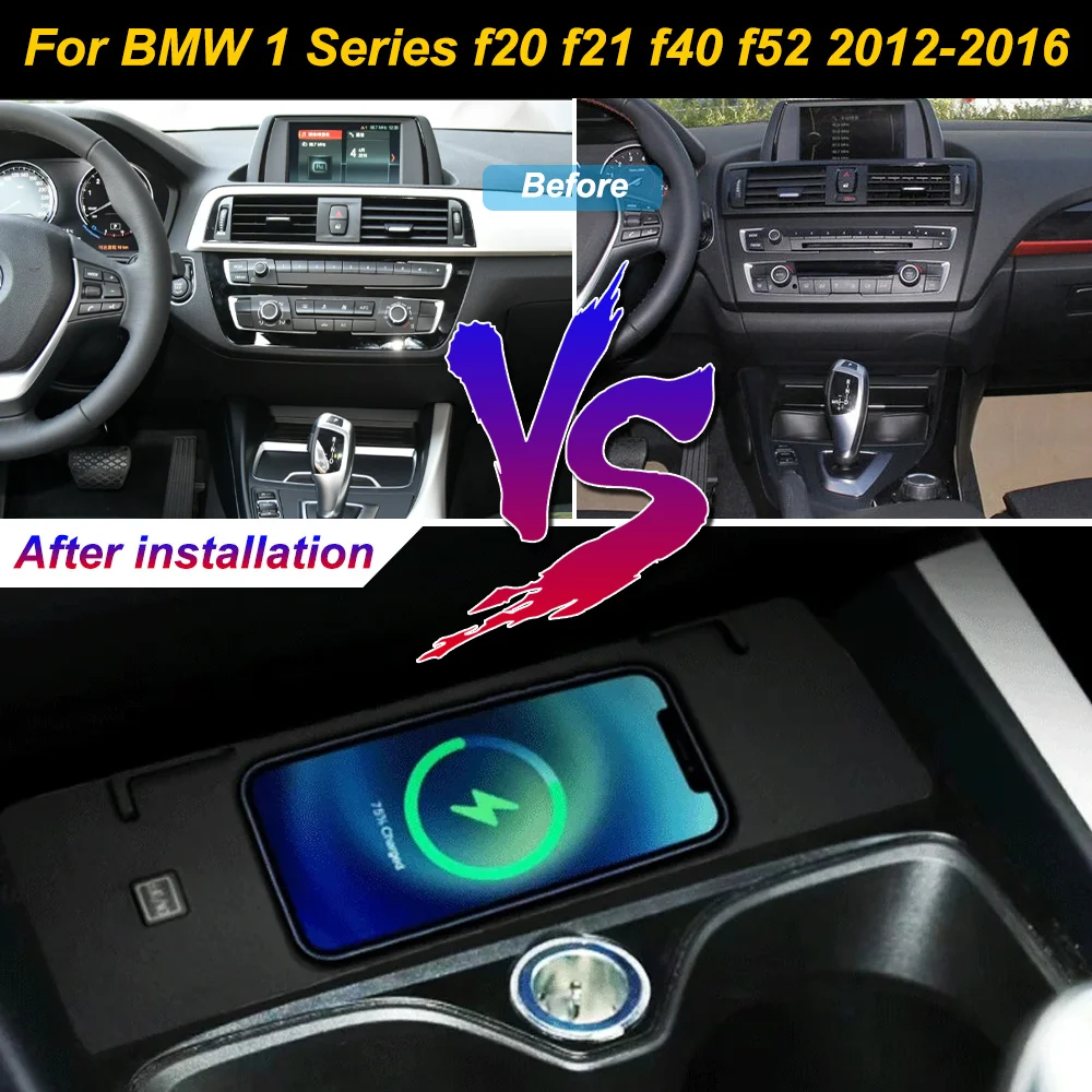 for BMW 1 Series f20 f21 f40 f52 2012-2016 Car Wireless Mobile Phone Charger Center Console Storage 18W fast charge plate holder