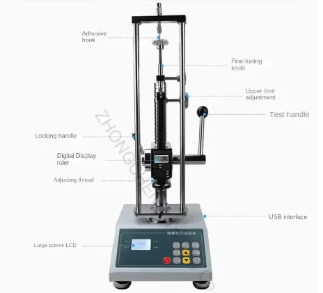 ST-150N Digital Display Spring Tension And Compression Testing Machine Dynamometer Testing Equipment