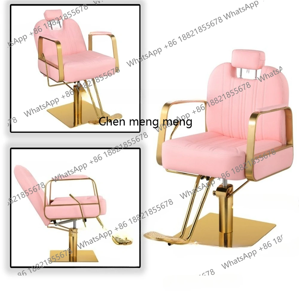 قصة شعر ذهبية وردية، كرسي تصفيف شعر مطلي بالذهب، كرسي تصفيف شعر مريح، دوار ومستلق. #2