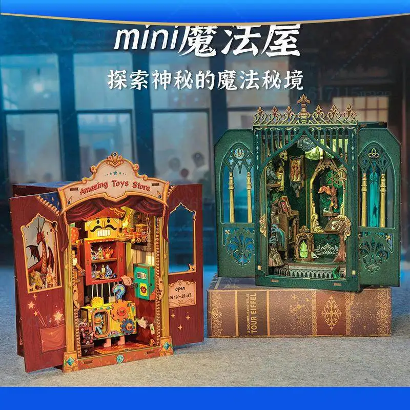 Amazing Toy Store Magic Cabin Handmade DIY Assembled Book Model Christmas Gift