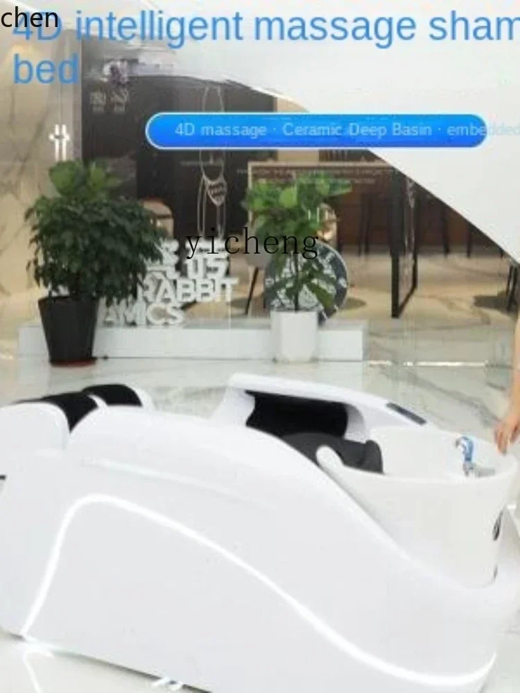 YFY Massage Shampoo Bed Beauty Salon Massage Chair Hair Salon Head Therapy Circulation Integrated Bed 3