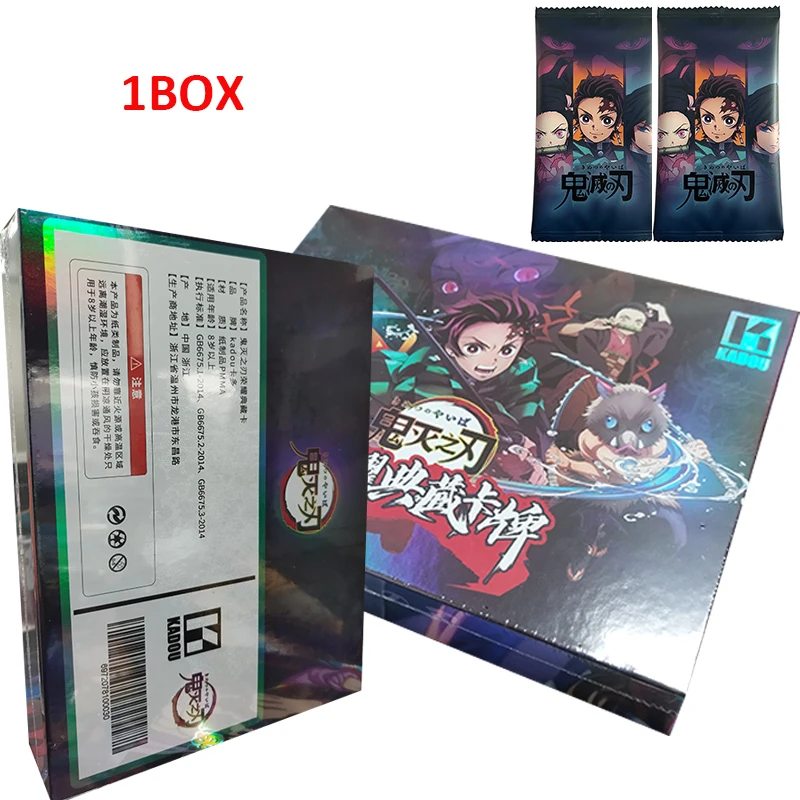 Demon Slayer Card High Burning Battle Card Tanjirou Kamado Nezuko Metal Honor Collection Card Toy Gift