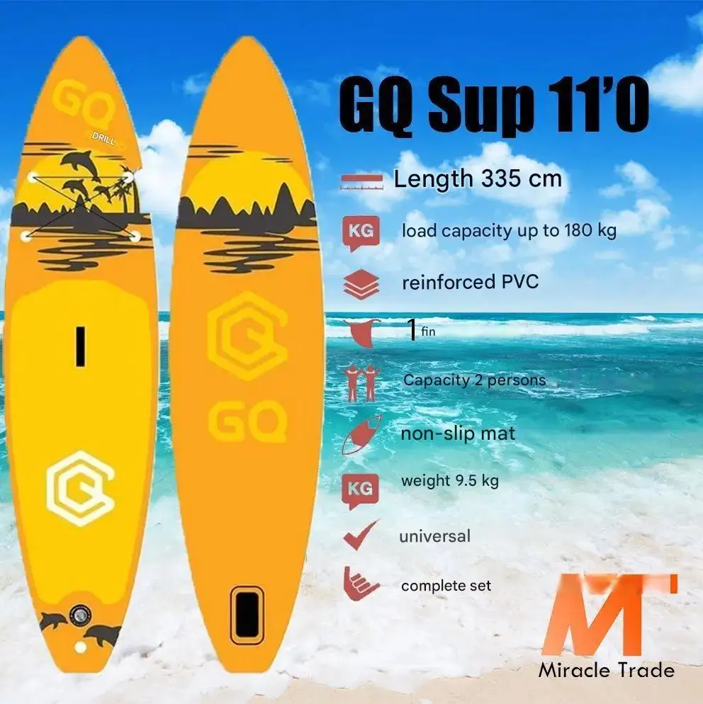 لوح SUP قابل للنفخ GQ DP BOARD SUP للسباحة وركوب الأمواج مع مضخة ومجداف ومقود أمان