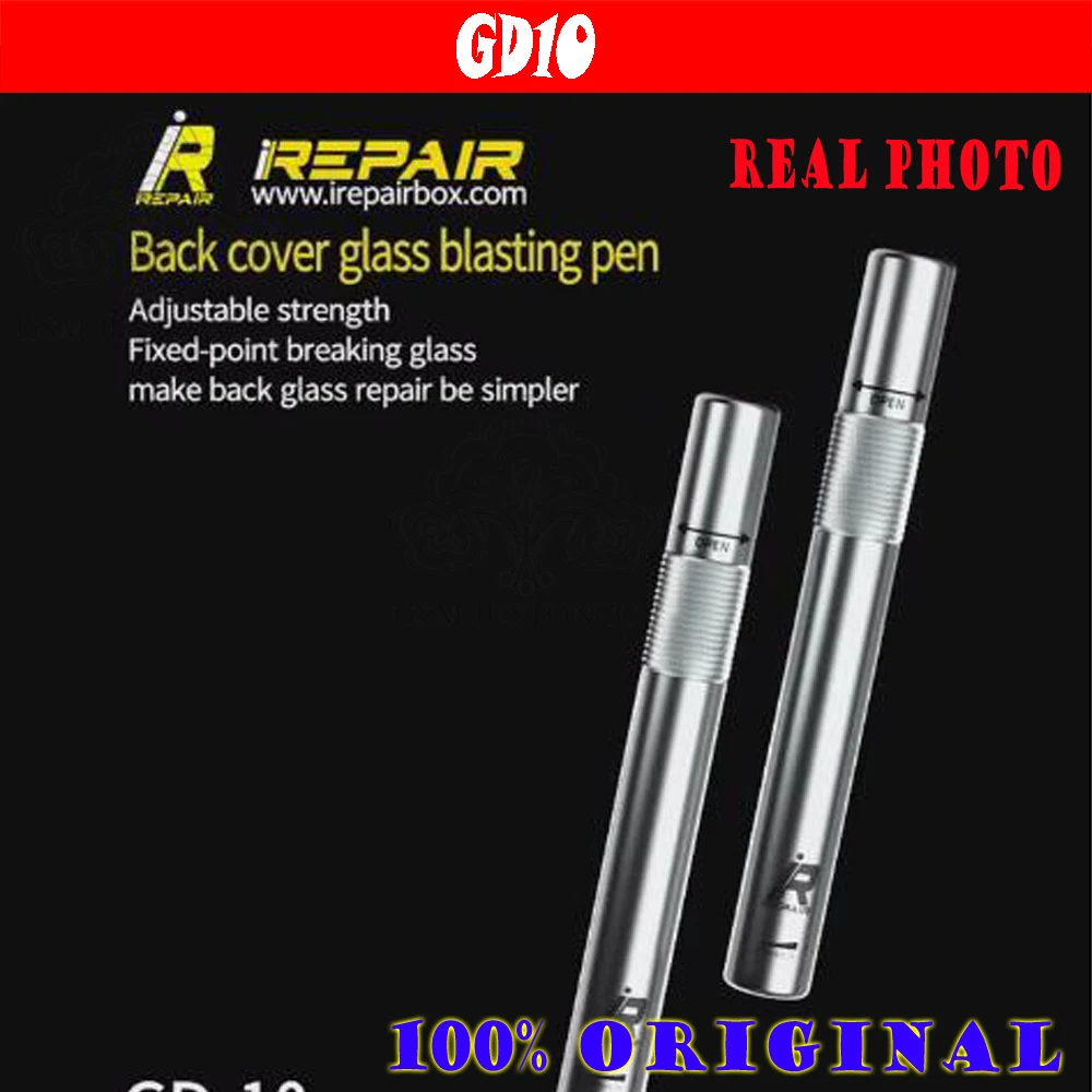 MIJING-iRepair GD10 The Back Cover Glass Blasting Pen, Can Be Adjusted to Adjust the Strength of the King Kong Pen