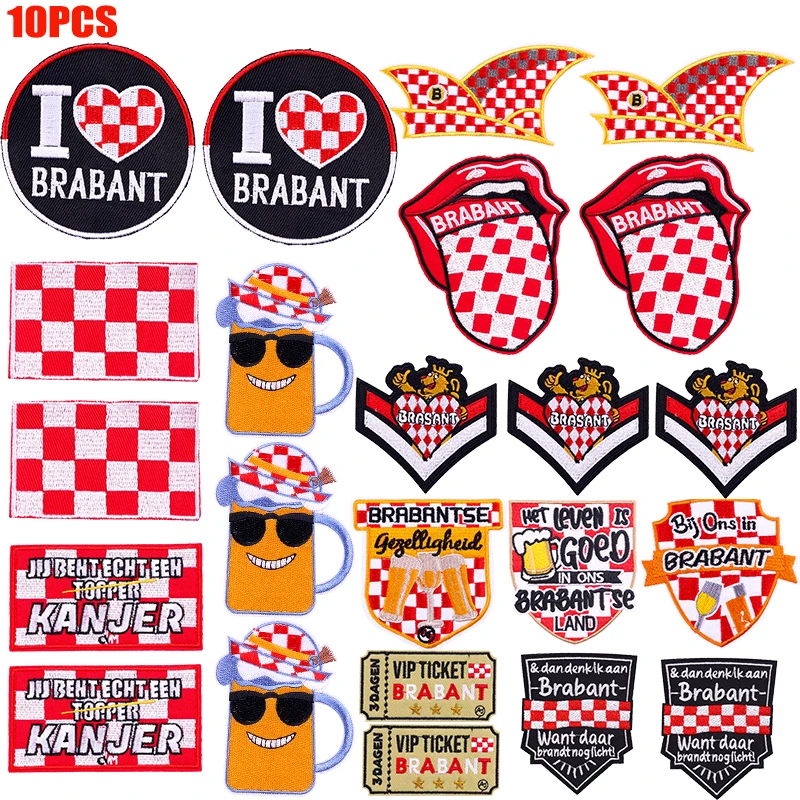 10PCS/set Netherland Brabant Emblem Embroidered Patches For Clothes Carnival Patch Iron On Patches Jackets Uniform Hat Sew DIY