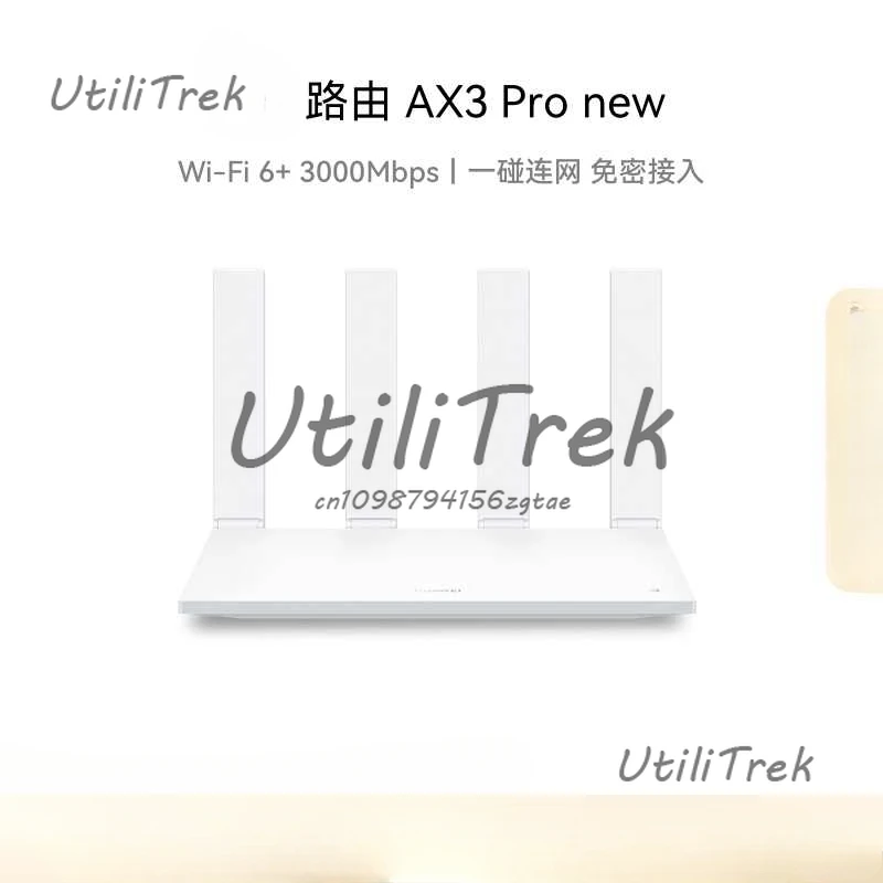 

Route AX3 Pro New WiFi 6 + 3000 Mbps Touch Networking