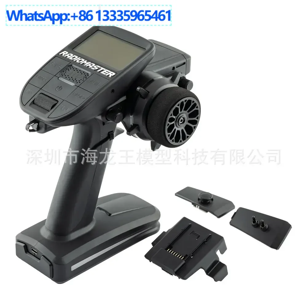 Radiomaster MT12 Gu…