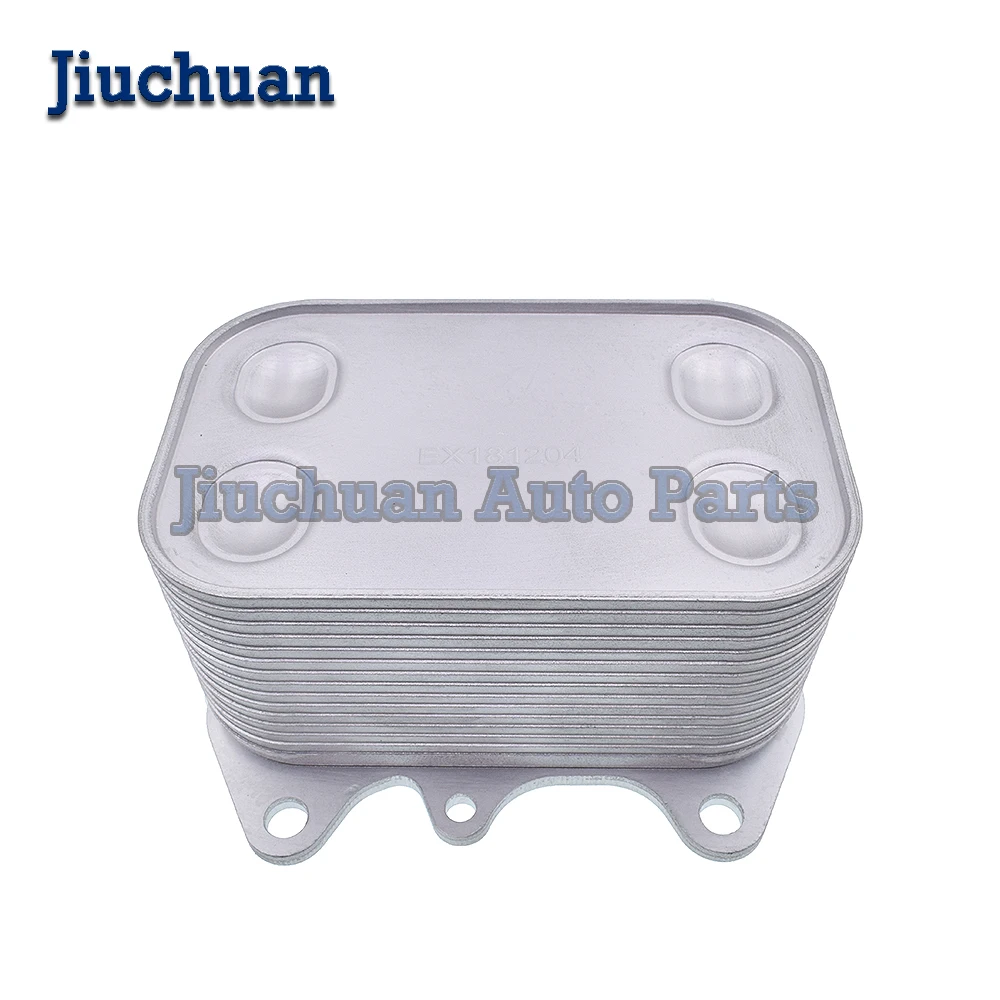 

Радиатор охлаждения трансмиссионного масла A/T для VW, Audi, Skoda 2012-2014 03L115389H 03L115389C