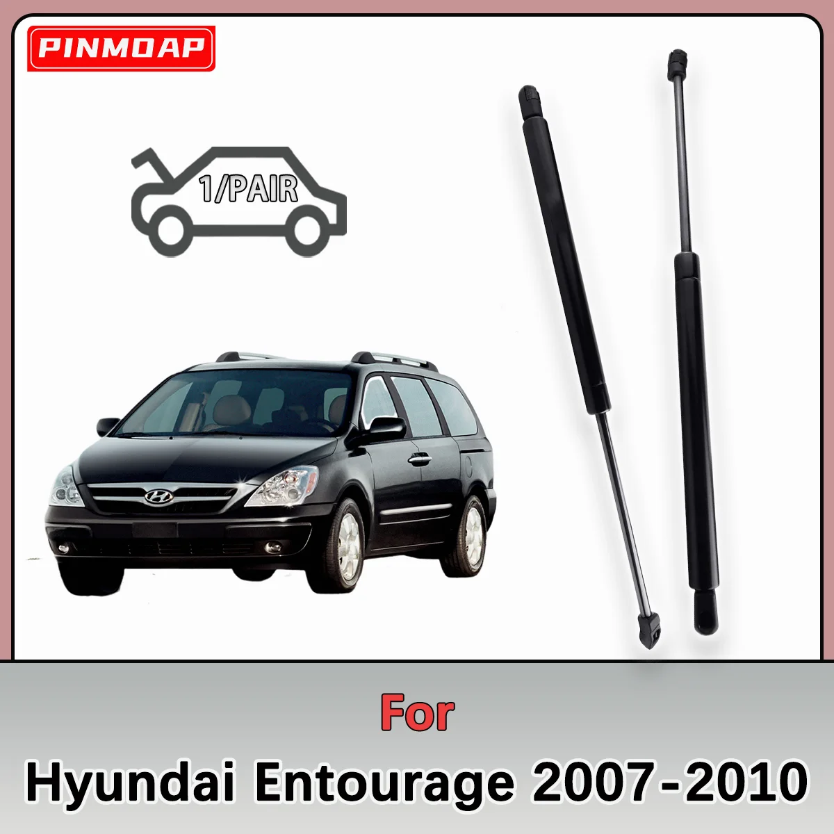 

Передние газовые стойки капота, пружинная планка для Hyundai Entourage 2007-2010 OE 81161-4D000 SG350006, опорная штанга подъема капота