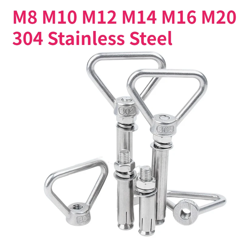 

1 шт. M8 M10 M12 M14 M16 M20 304 подъемные винты с проушиной из нержавеющей стали удлиненные болты длина 50 мм-300 мм