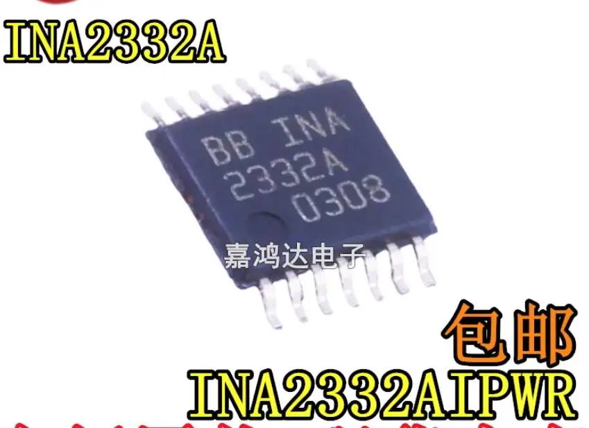 8PCS New original INA2332AIPWR TSSOP-14 INA2332A Electronic Component