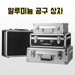 Safety Toolbox Aluminum Alloy Tool Box Equipment Case Organizer Large Capacity Protable Metal Suitcase Pelican Hard Case