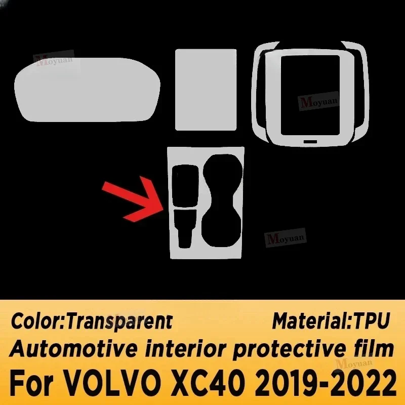 

For VOLVO XC40 EV Hybrid 2023 Center Console Transparent TPU Protective Film Anti-scratch Car Interior Repair Film Accessories