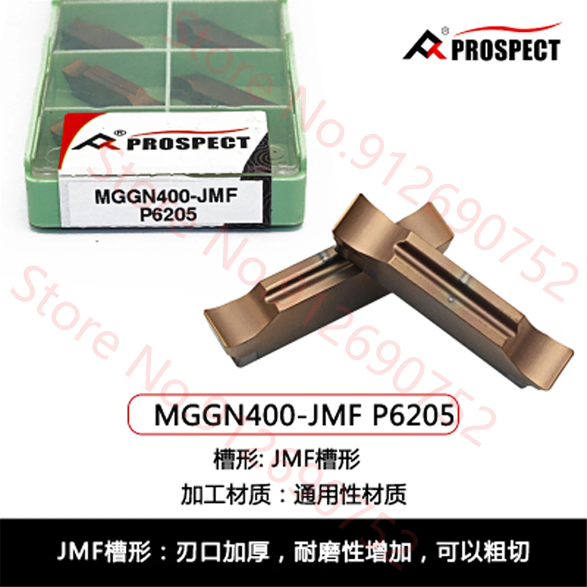 

Твердосплавные пластины PROSPECT MGGN150 MGGN200 MGGN250 MGGN300 MGGN400 MGGN500 MGGN600-R-45 R-30 L-45 L-30 JMF K01 P6205 MGGN