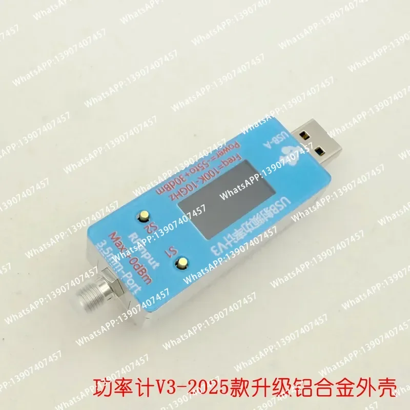 USB RF Power Meter V3 100K to 10GHZ -55~ + 30dBm 2025 Aluminum Alloy EMI EMC