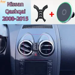 For Nissan Qashqai J10 2008 2009 2010 2011 2012-2015 Magnetic Car Phone Holder 15W Wireless Charging Phone Stand MagSafe Base
