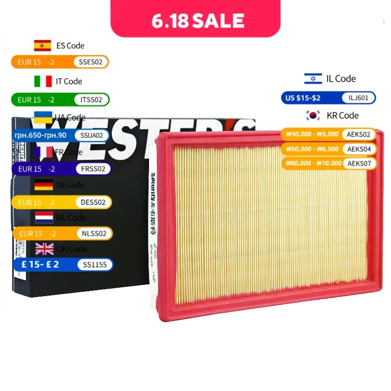 

WESTGUARD Air Filter for Infinity FX35 NISSAN 350Z ALMERA MURANO PRIMERA SERENA TEANA SUNNY X-TRAIL SUBARU FORESTER IMPREZA 2964