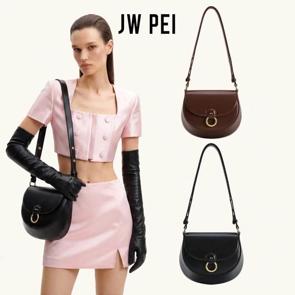 JW PEI Diana Ring Flap Saddle Bag Classic Vintage Women Shoulder Bag Underarm Bag Crossbody Purse for Daily Travel