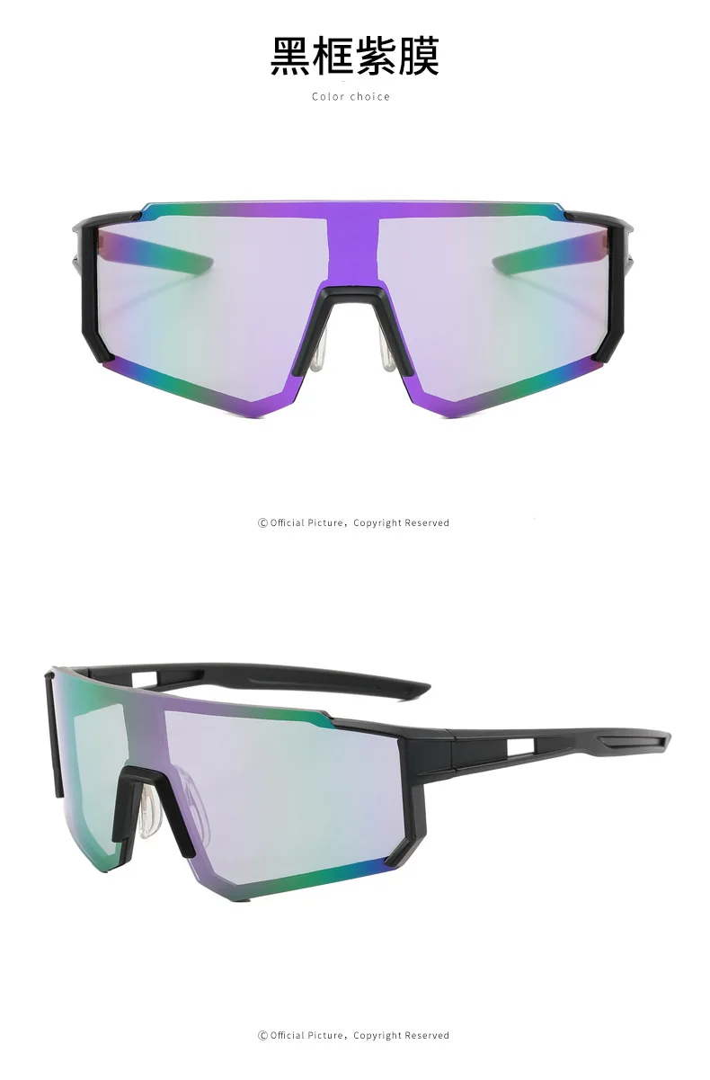 Übergroße randlose Sport-Polarisations-Sonnenbrille für Damen, neue modische rahmenlose Shield-Sonnenbrille für Herren, Outdoor-Fahrradbrille 2026 – Detail 24