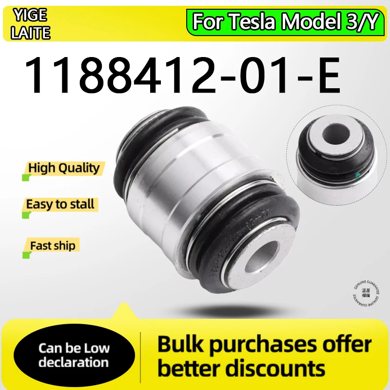 

Bushing Black Direct Replacement For Tesla Model 3/y Parts 1188412-01-E Rear Steering Knuckle Bushing Replacement Auto Parts