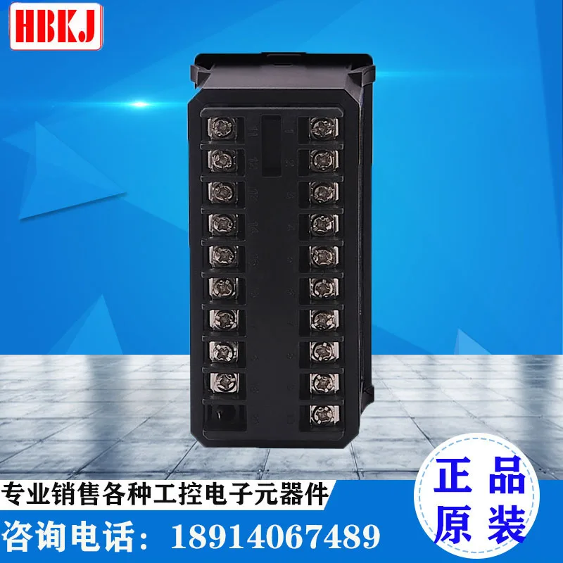وشملت الضرائب بكين Huibang ترموستات XMT613 شاشة ديجيتال ذكي PID48 * 96 ترموستات SSR التتابع الإخراج