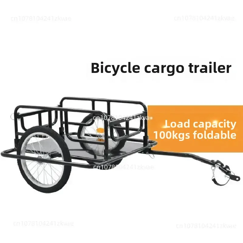 Foldable Cargo Bicycle Trailer Outdoor Fishing Riding Rear Hanging Cargo Bucket Bicycle Traction Tool Car