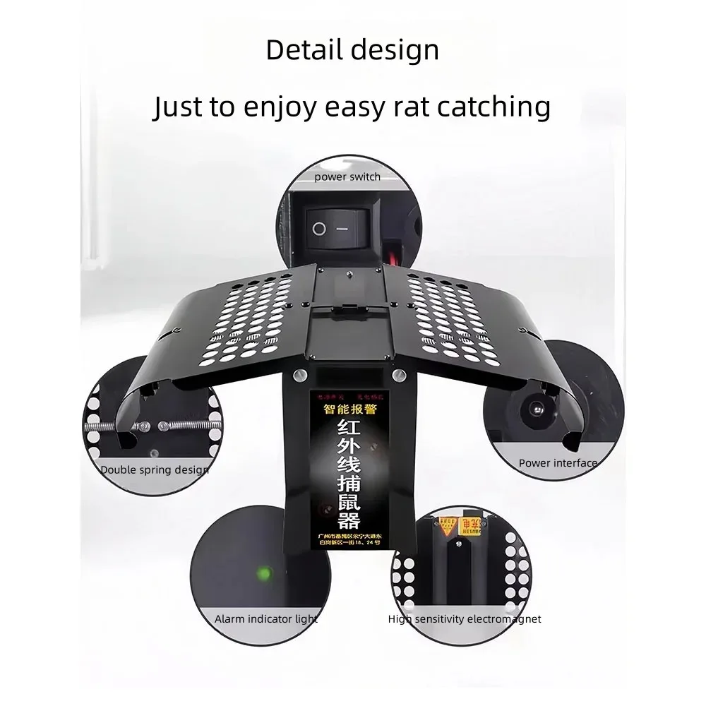 USB Rechargeable Reusable Rat Cage Suitable ForHousehold Mousetrap Infrared Intelligent Induction Continuous Mousetrap