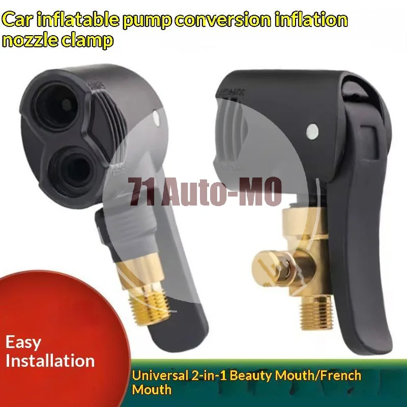 2 In 1 Bicycle Pump Air Chuck Valve Connector Premium Metal Nozzle Adapter for Car Motorcycle Bike Inflation Tools
